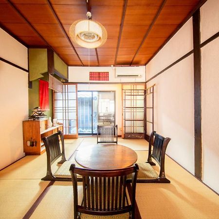 Nagomian Hachijotei 和庵 Villa Киото Екстериор снимка