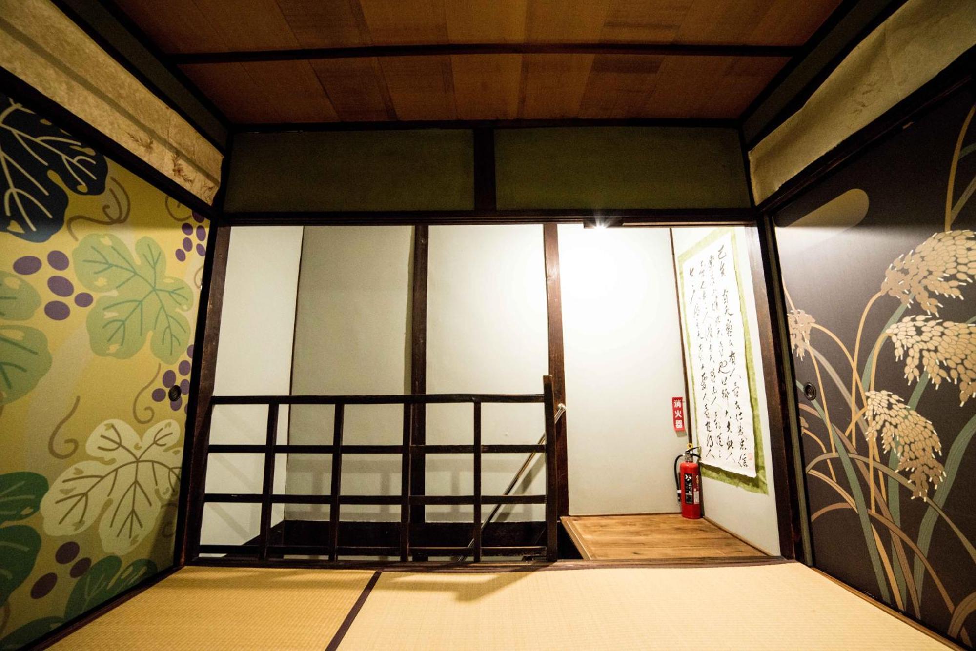 Nagomian Hachijotei 和庵 Villa Киото Екстериор снимка