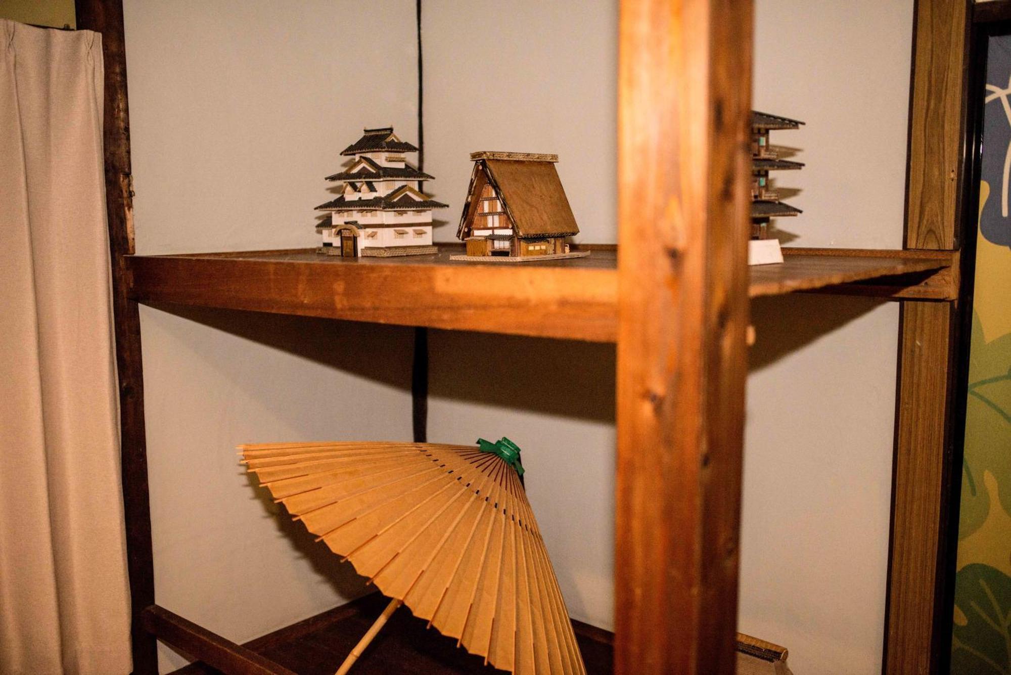 Nagomian Hachijotei 和庵 Villa Киото Екстериор снимка