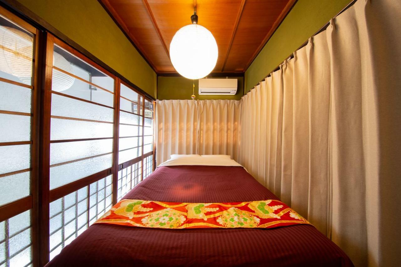 Nagomian Hachijotei 和庵 Villa Киото Екстериор снимка