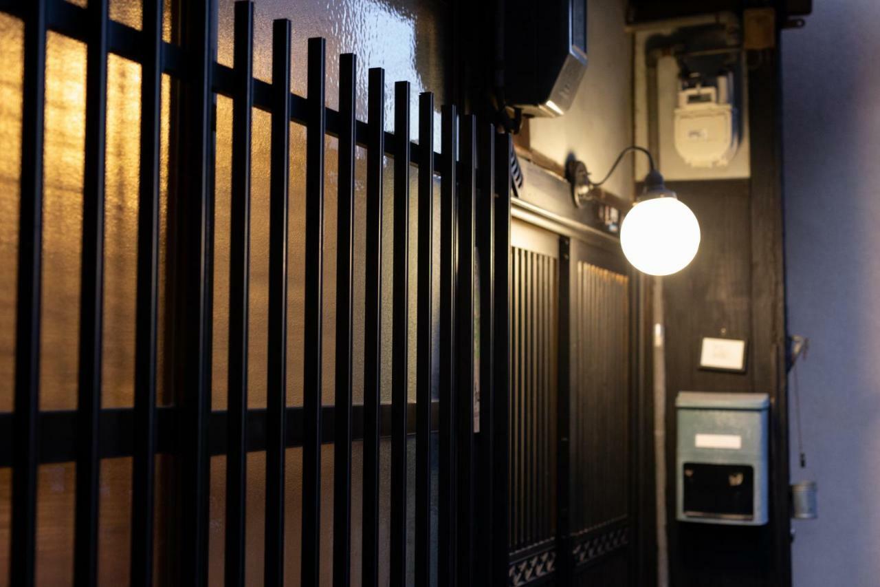 Nagomian Hachijotei 和庵 Villa Киото Екстериор снимка