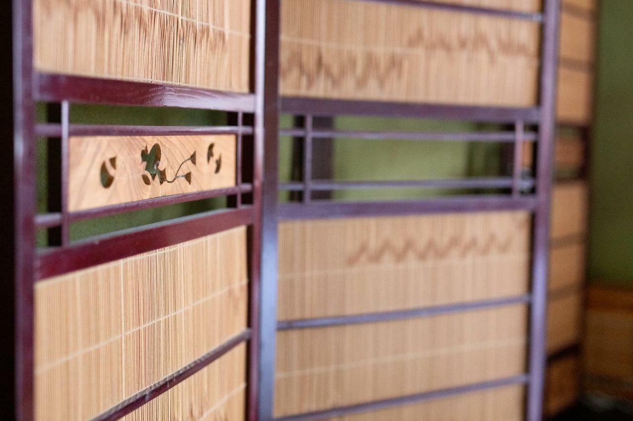 Nagomian Hachijotei 和庵 Villa Киото Екстериор снимка